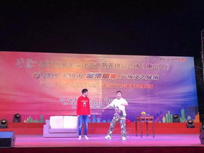 陽(yáng)山千名群眾觀看首場(chǎng) 百姓大舞臺(tái) 惠民演出,今天洛社,后續(xù)將在各鎮(zhèn) 街道 巡演