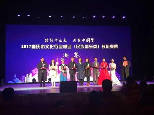 好消息 彭水鑼鼓耍上了重慶大舞臺(tái)