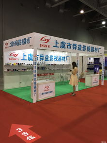 上虞市舜益影視器材廠招聘信息 公司前景 規模 待遇怎么樣