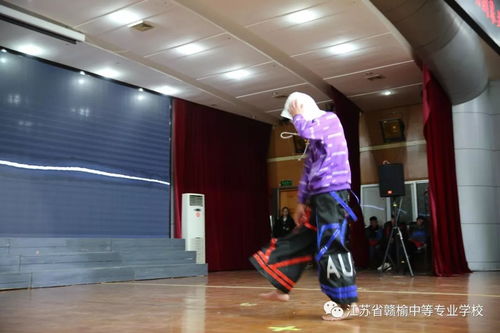 聚焦元旦 活動(dòng)篇 祝福篇 表彰篇 感恩篇 總