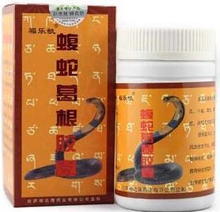【蝮蛇葛根膠囊一個(gè)療程可以使用多久 南寧哪里有賣多少錢】?jī)r(jià)格,廠家,其他日用化學(xué)品-搜了網(wǎng)