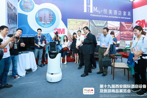 第十九屆西安國(guó)際酒店設(shè)備及旅游商品展覽會(huì)今天開(kāi)幕 共享 惠民成為關(guān)鍵詞