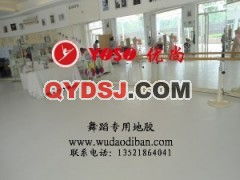 專業(yè)舞蹈芭蕾舞地膠選購(gòu)指南