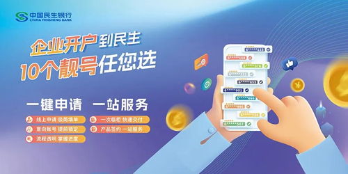 周末市場聚焦 IPO重磅信號、巨頭動態(tài)與退市警示，十大消息解析未來一周風向