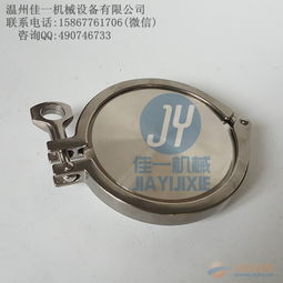 不銹鋼活接卡箍組件 衛(wèi)生級管道系統(tǒng)的關(guān)鍵連接技術(shù)